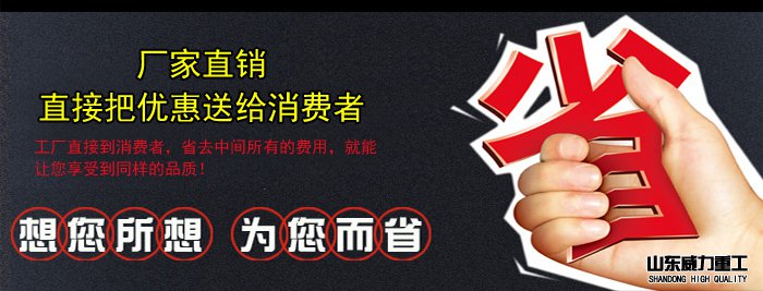 单柱油压机厂家直销