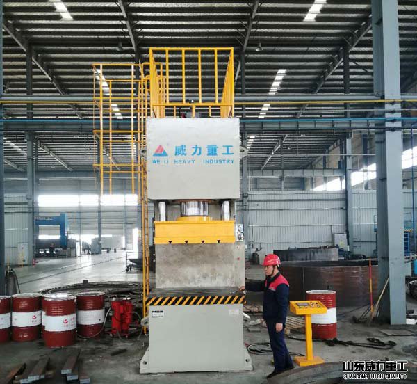 500吨单柱油压机